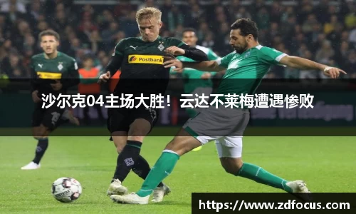 bsports官网